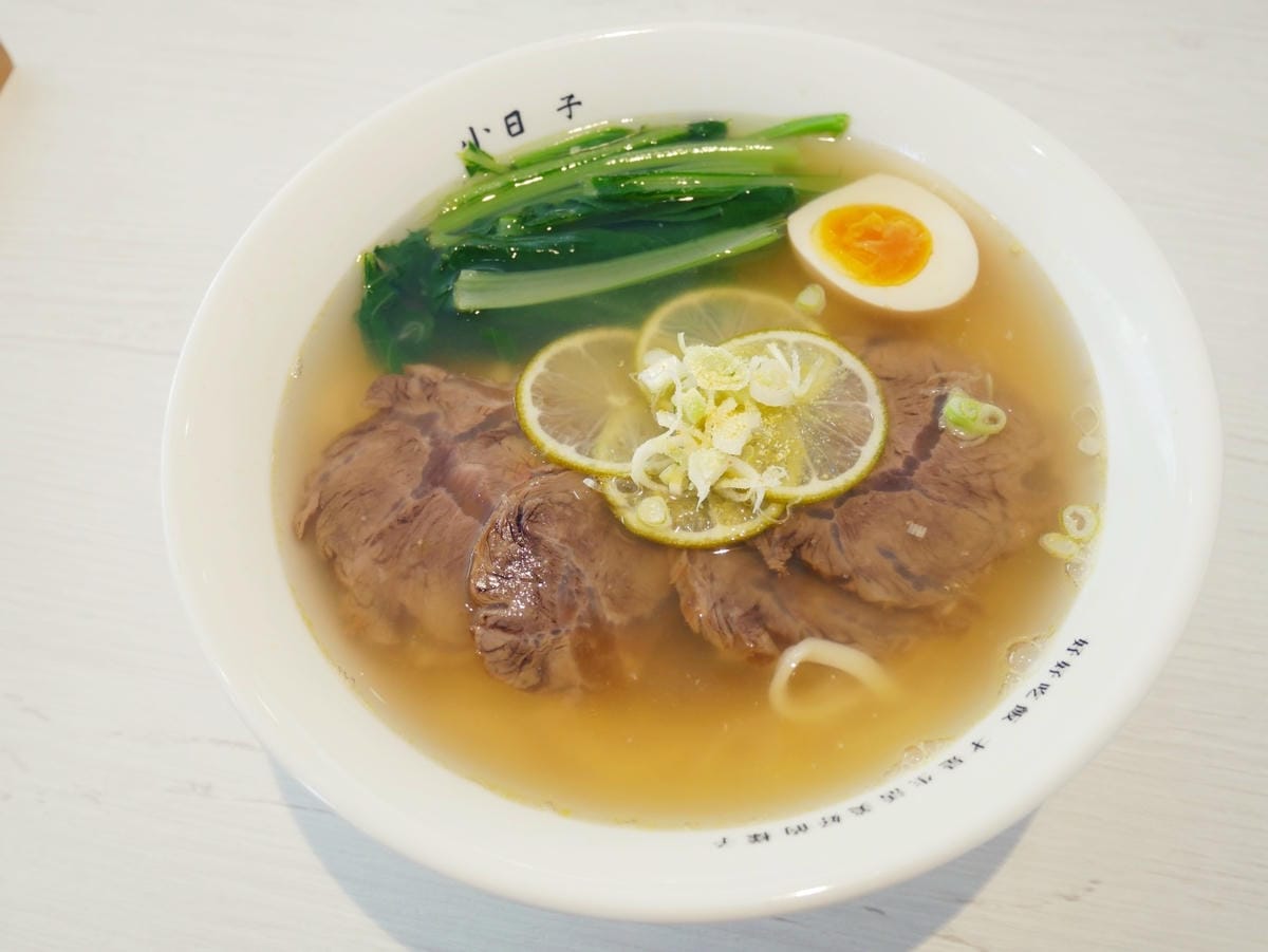麵 麵