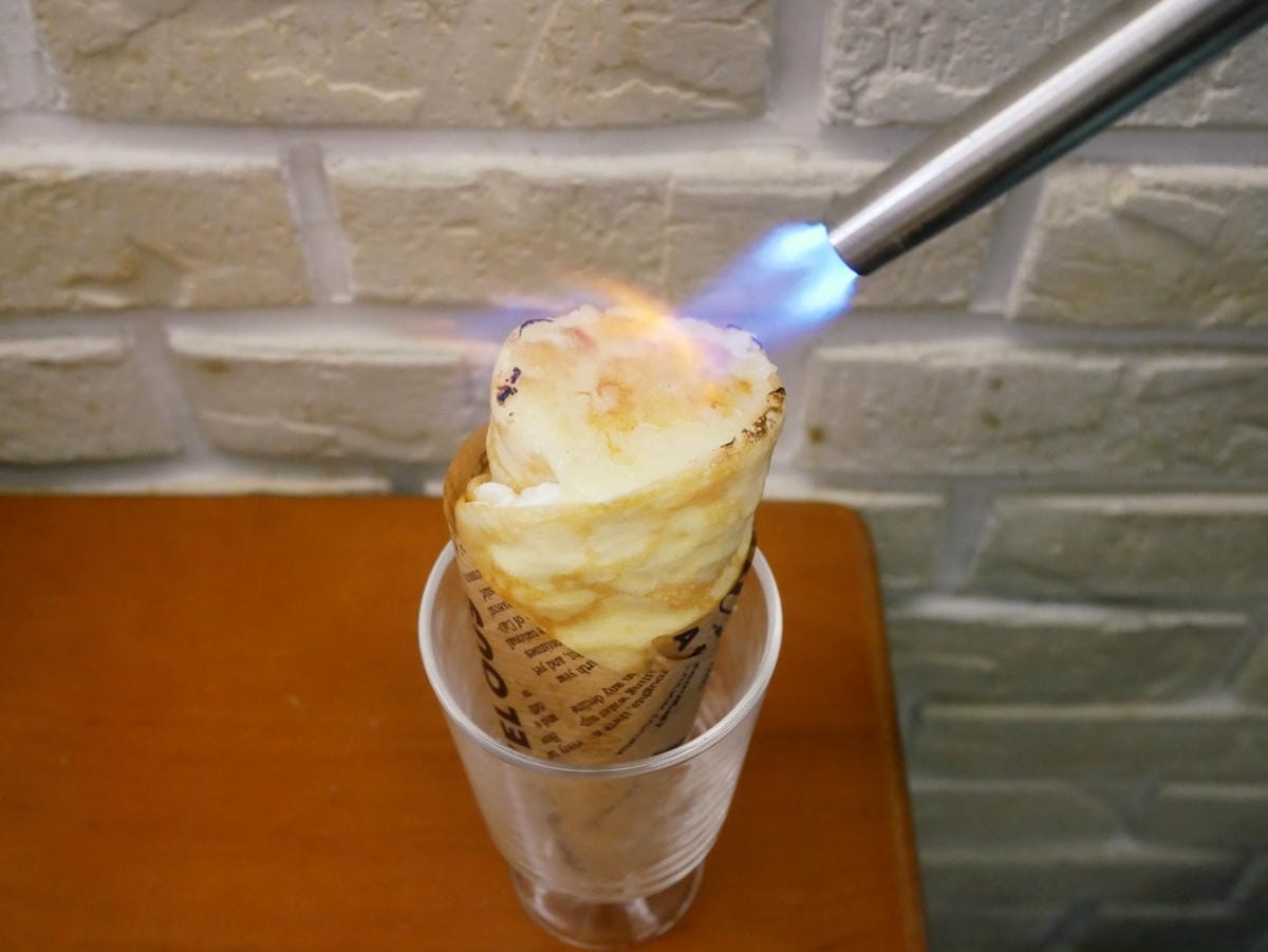 火 火