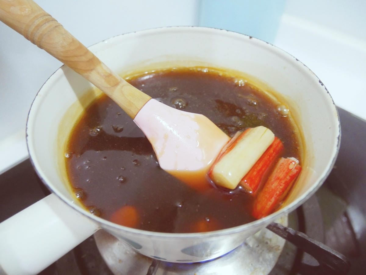 滾