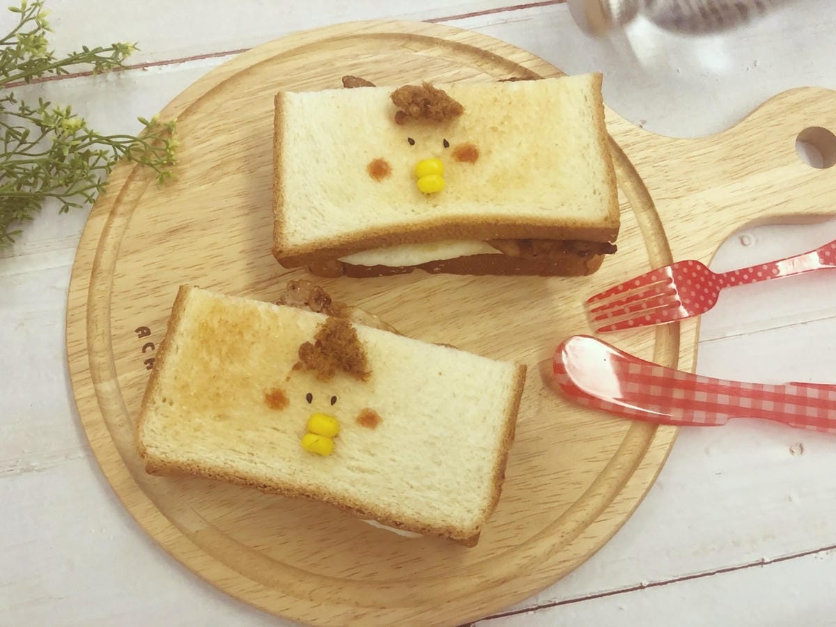 完成