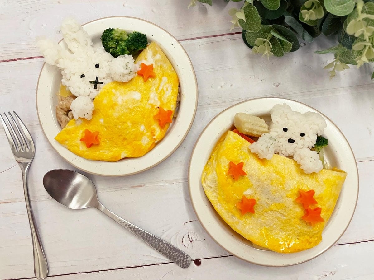 飯