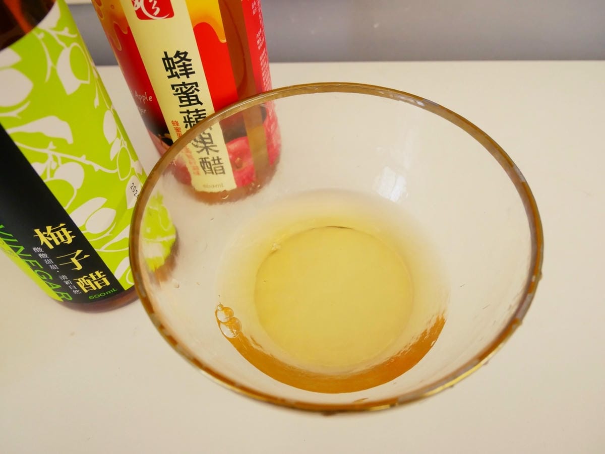 醋 醋