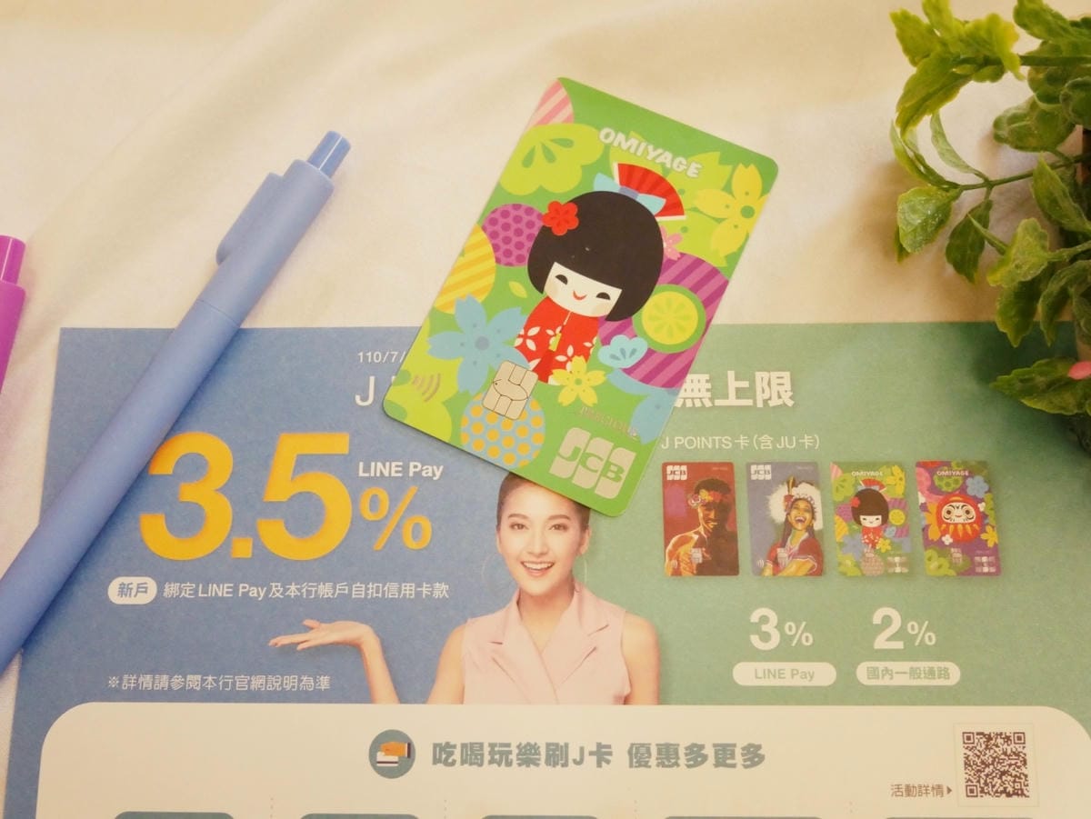 資料 資料