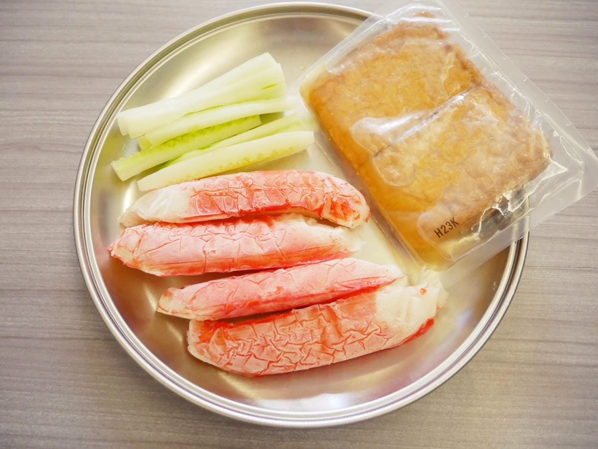 材料 材料