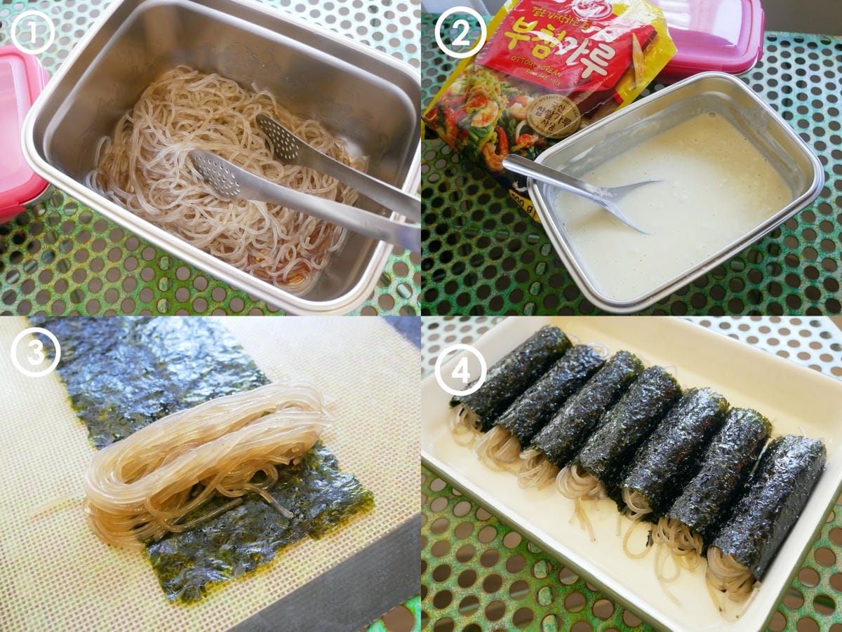 冬粉