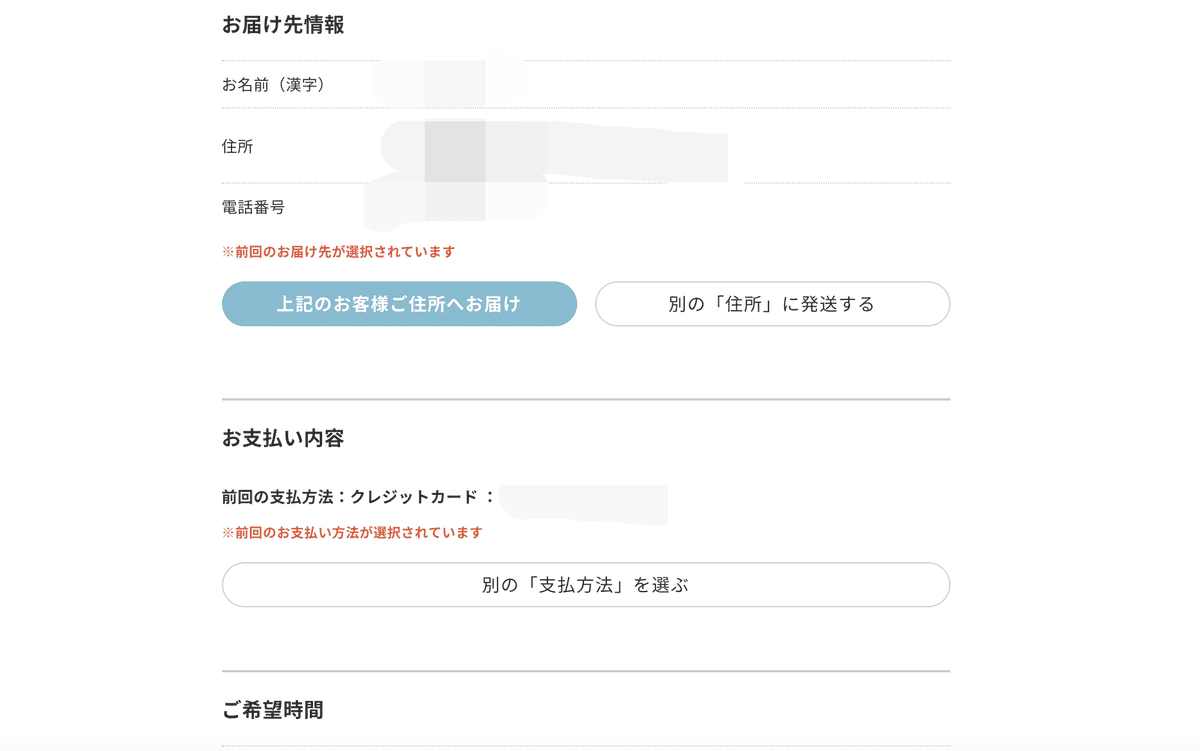 截圖 2021-10-14 23.06.38 截圖 2021-10-14 23.06.38