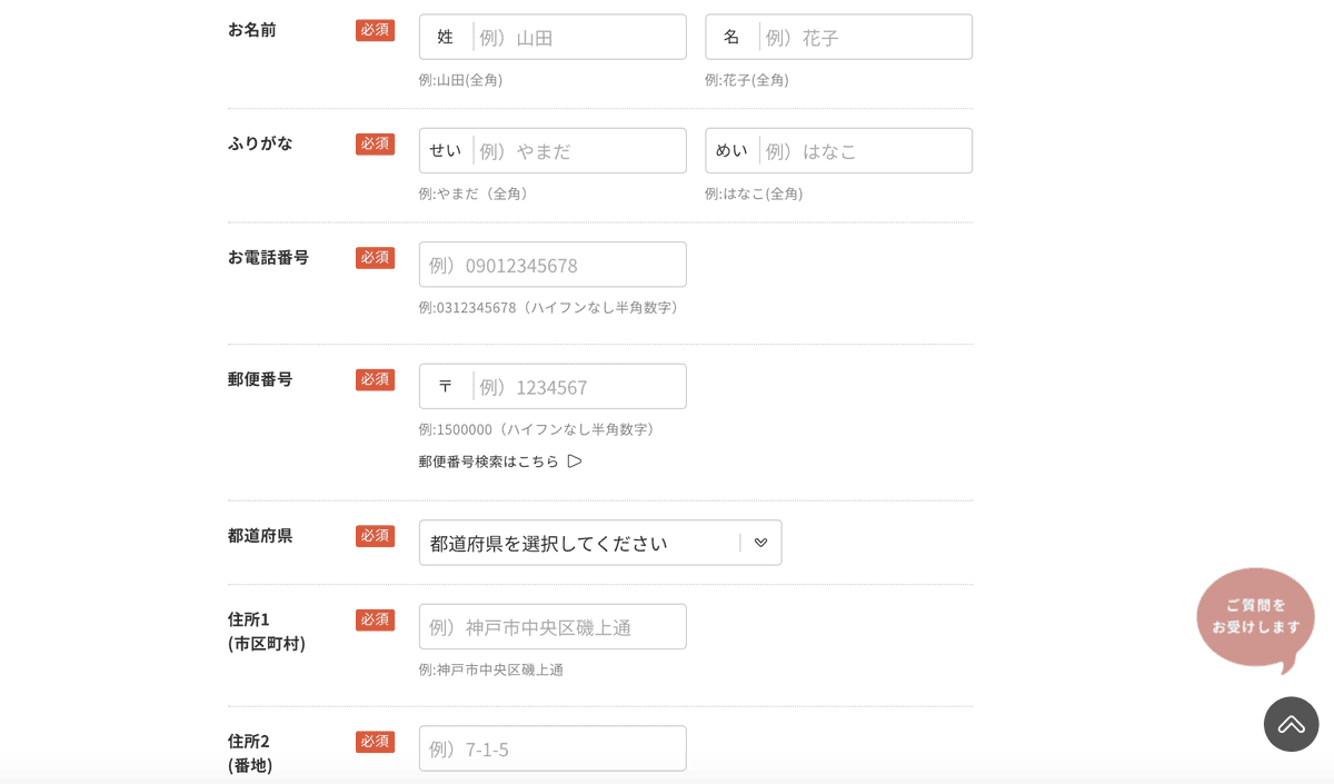 截圖 2021-10-14 22.58.38 截圖 2021-10-14 22.58.38
