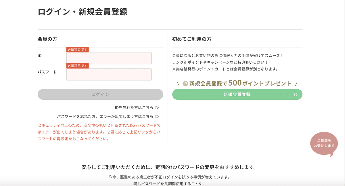 截圖 2021-10-14 22.57.35 截圖 2021-10-14 22.57.35