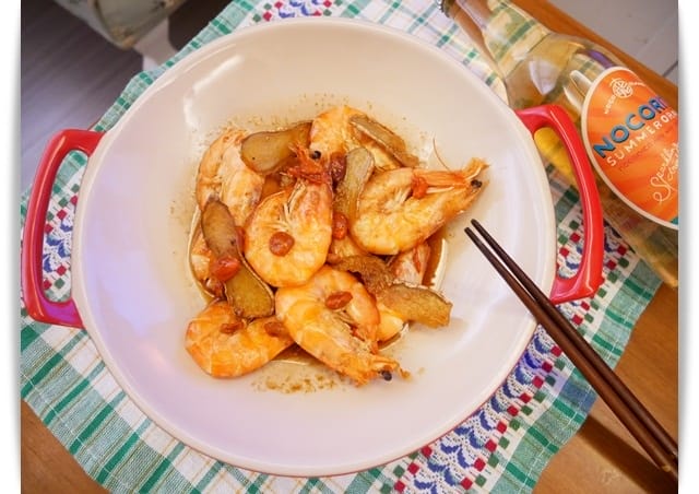 [My Little Kitchen] 電鍋「舞菇麻油松阪豬肉飯」暖心又暖身。