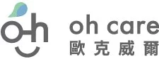 高雄婦幼展「oh care歐克威爾」滿載而歸的口腔清潔產品！！