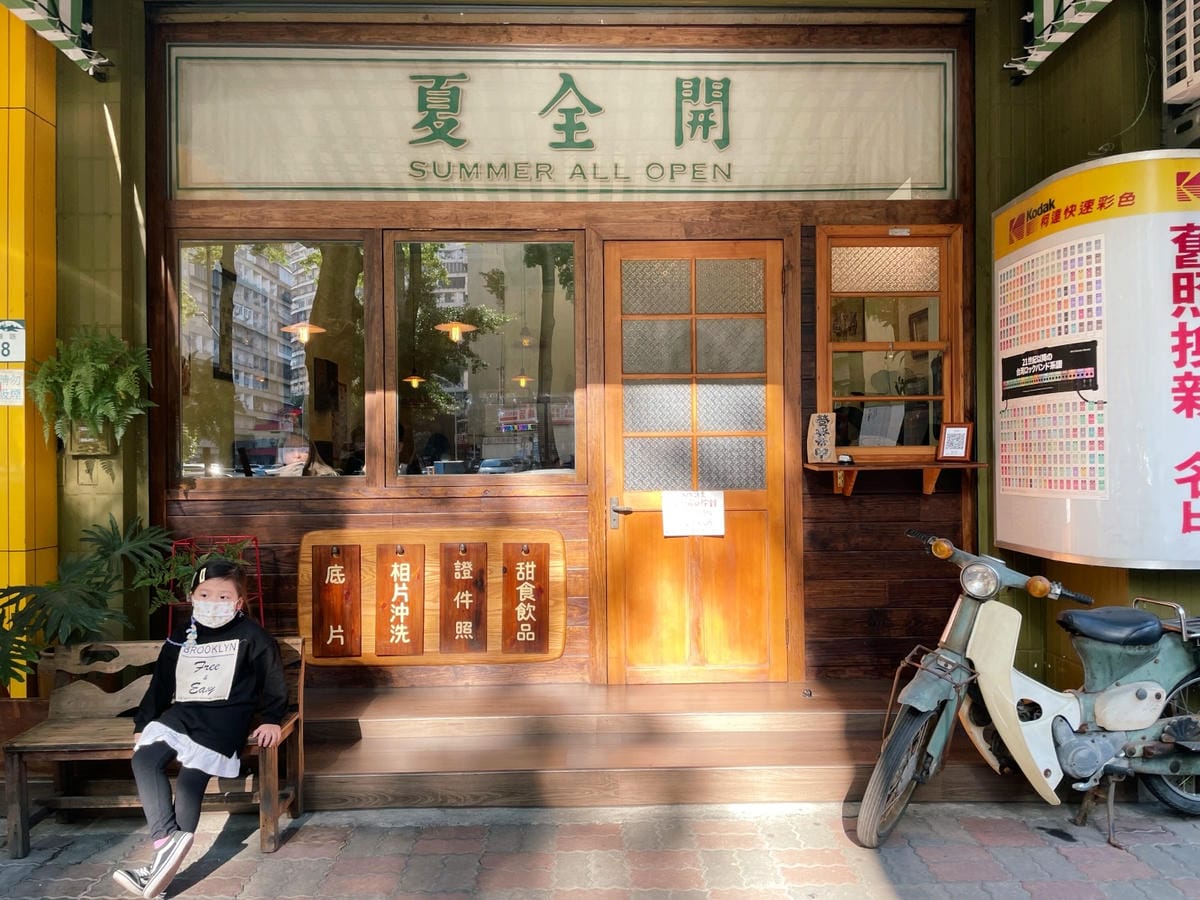 台南三井OUTLET「串家物語」小孩自己開心動手炸~ IMG_2342