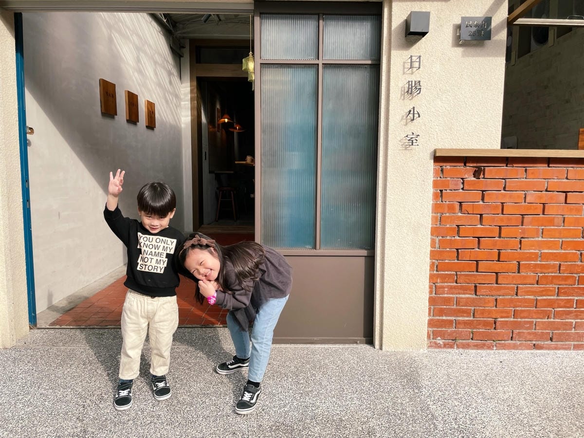 IMG_7337