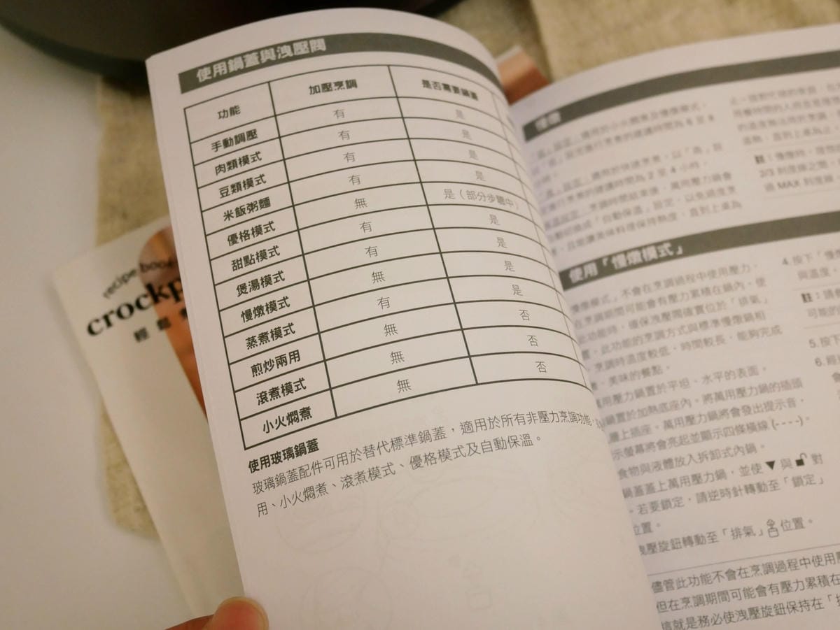 P1940810 P1940810