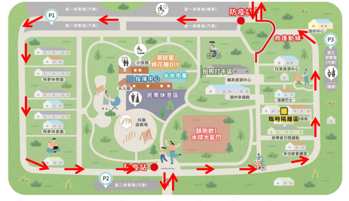 截圖 2022-07-24 20.09.42 截圖 2022-07-24 20.09.42