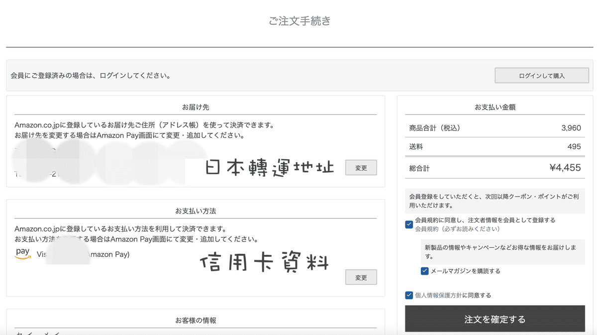 截圖 2022-08-25 23.03.34 截圖 2022-08-25 23.03.34