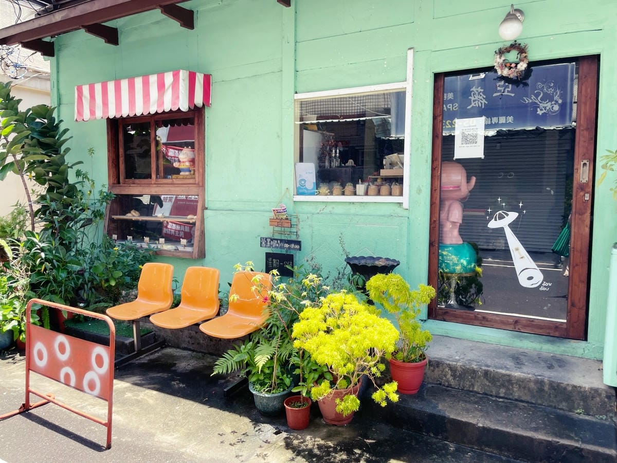 IMG_4832