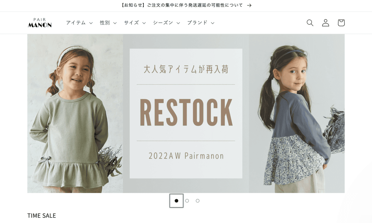 截圖 2022-11-10 23.10.31 截圖 2022-11-10 23.10.31