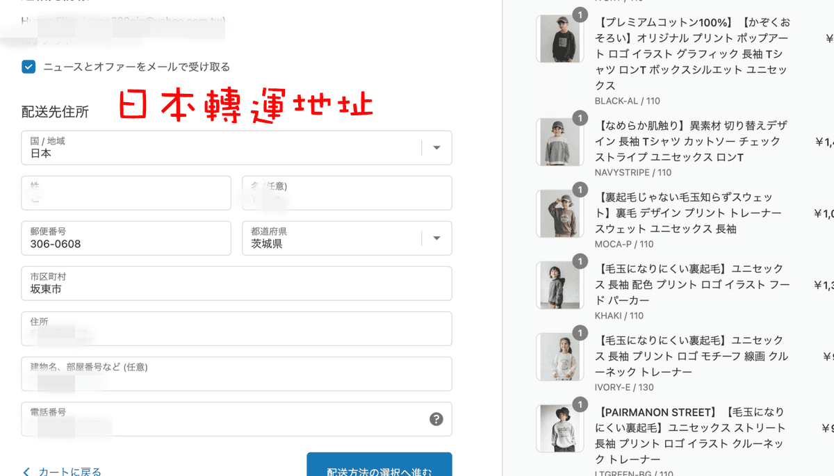 截圖 2022-11-11 00.08.23 截圖 2022-11-11 00.08.23