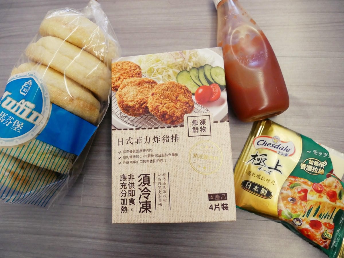P2030700 P2030700