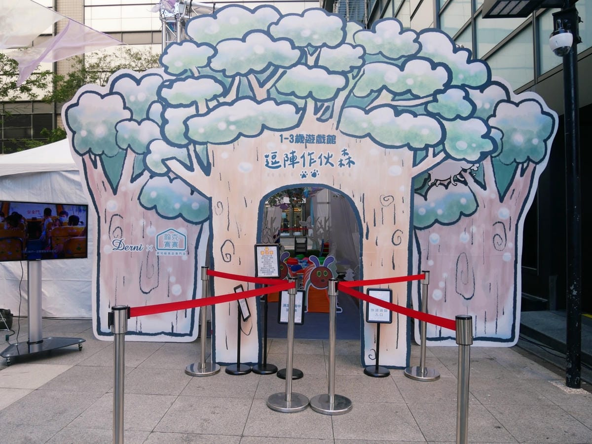 P2020279 P2020279