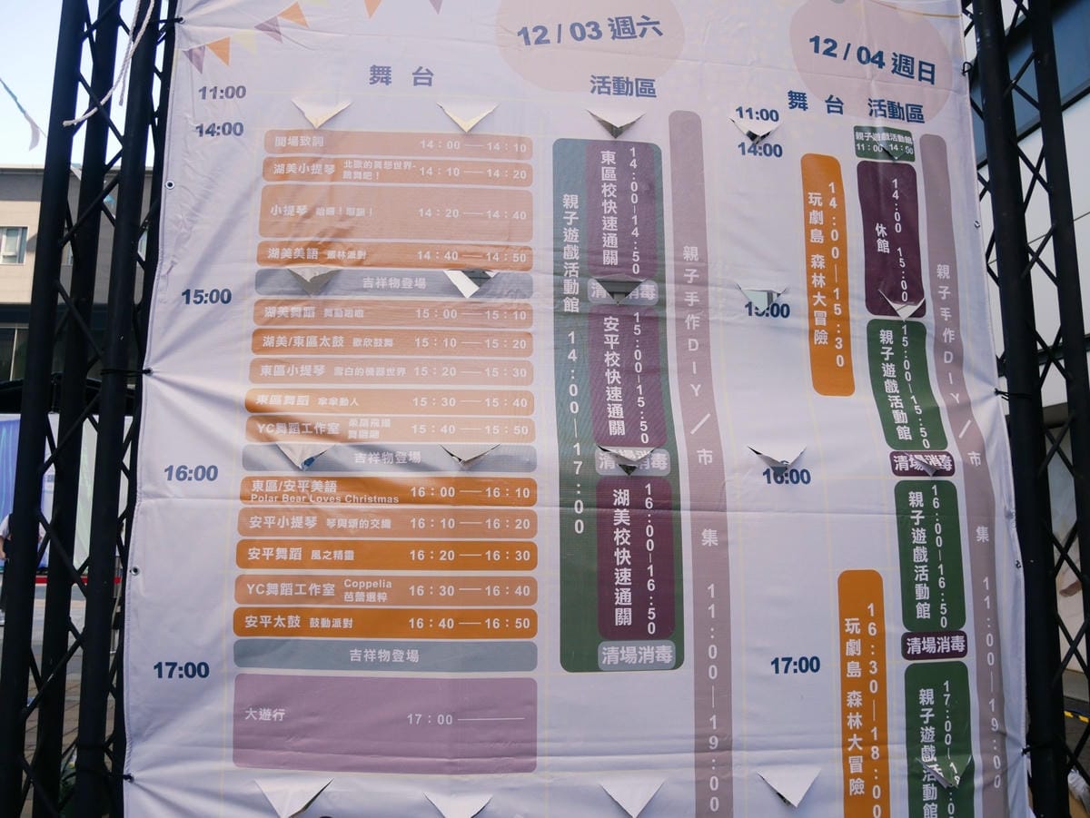 P2020307 P2020307