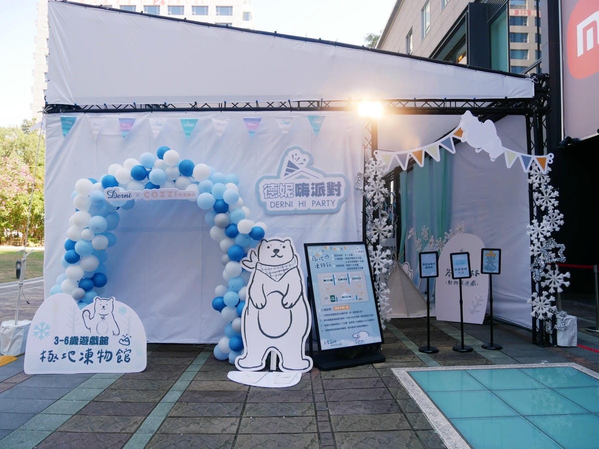P2020313 P2020313