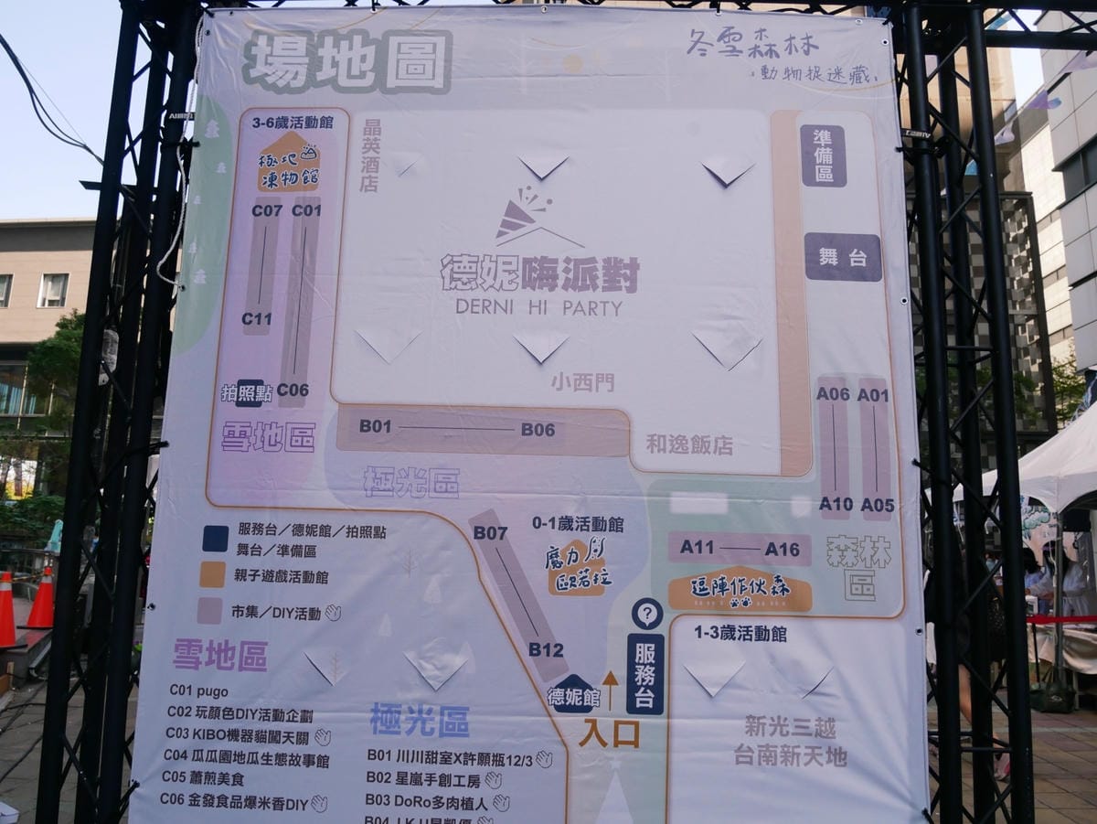 P2020305 P2020305