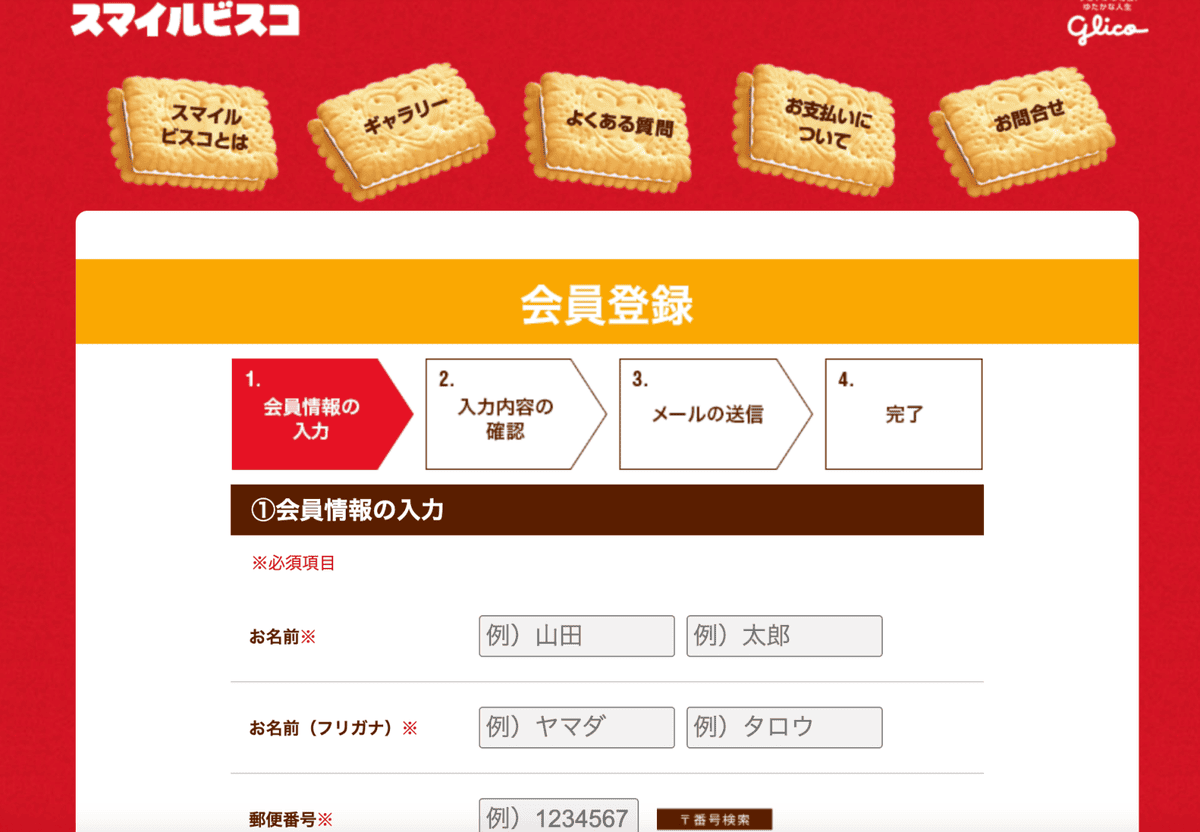 截圖 2022-11-30 22.57.23 截圖 2022-11-30 22.57.23