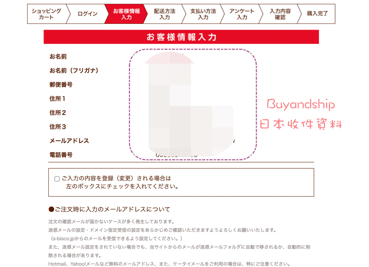 截圖 2022-11-30 23.26.44 截圖 2022-11-30 23.26.44