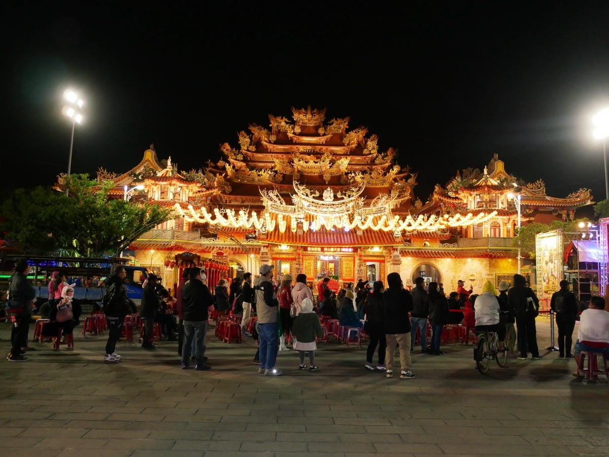 P2050204 P2050204
