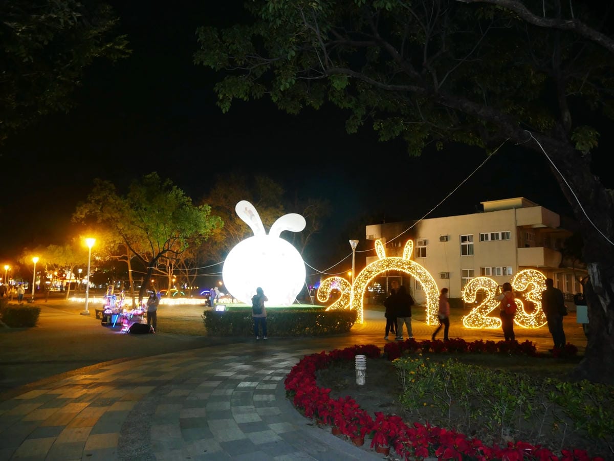 P2050235 P2050235