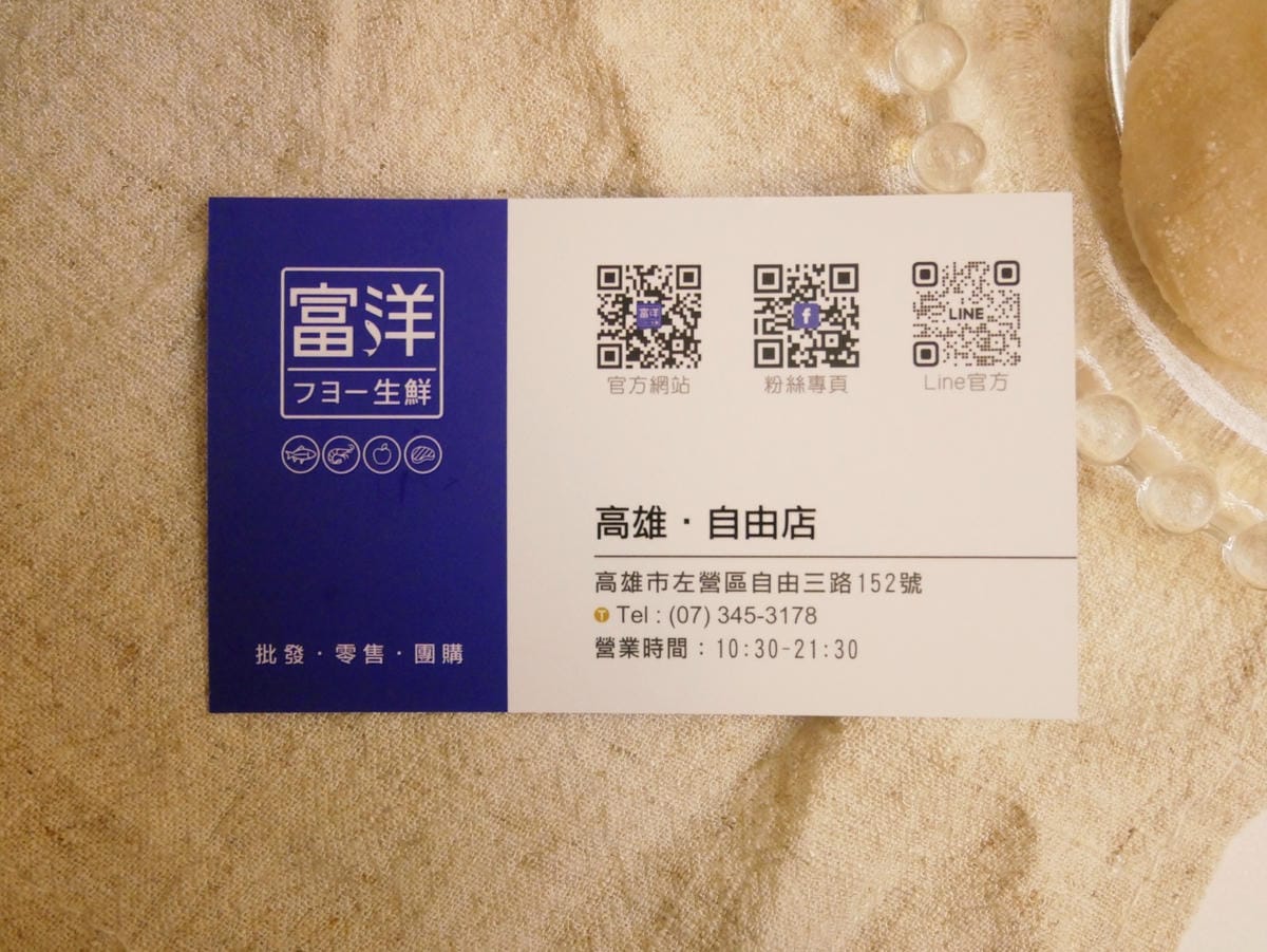 P2040981 P2040981