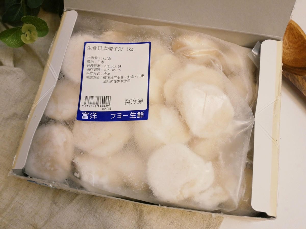 P2040950 P2040950