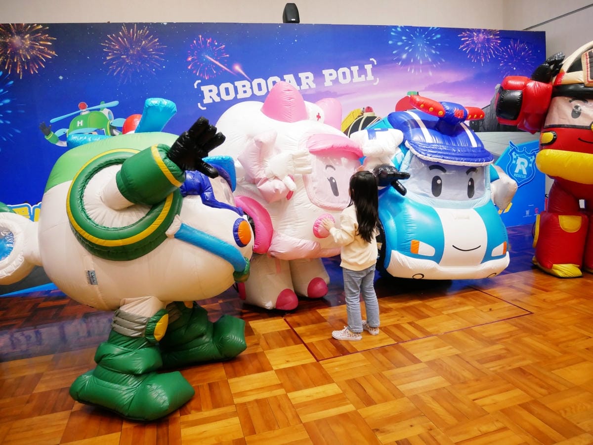 P2060944 P2060944