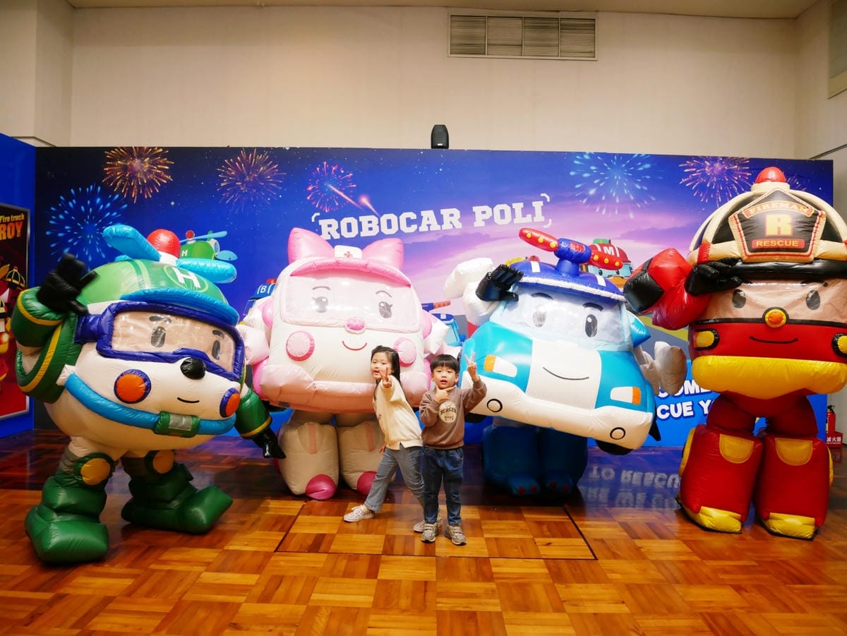 P2060941 P2060941