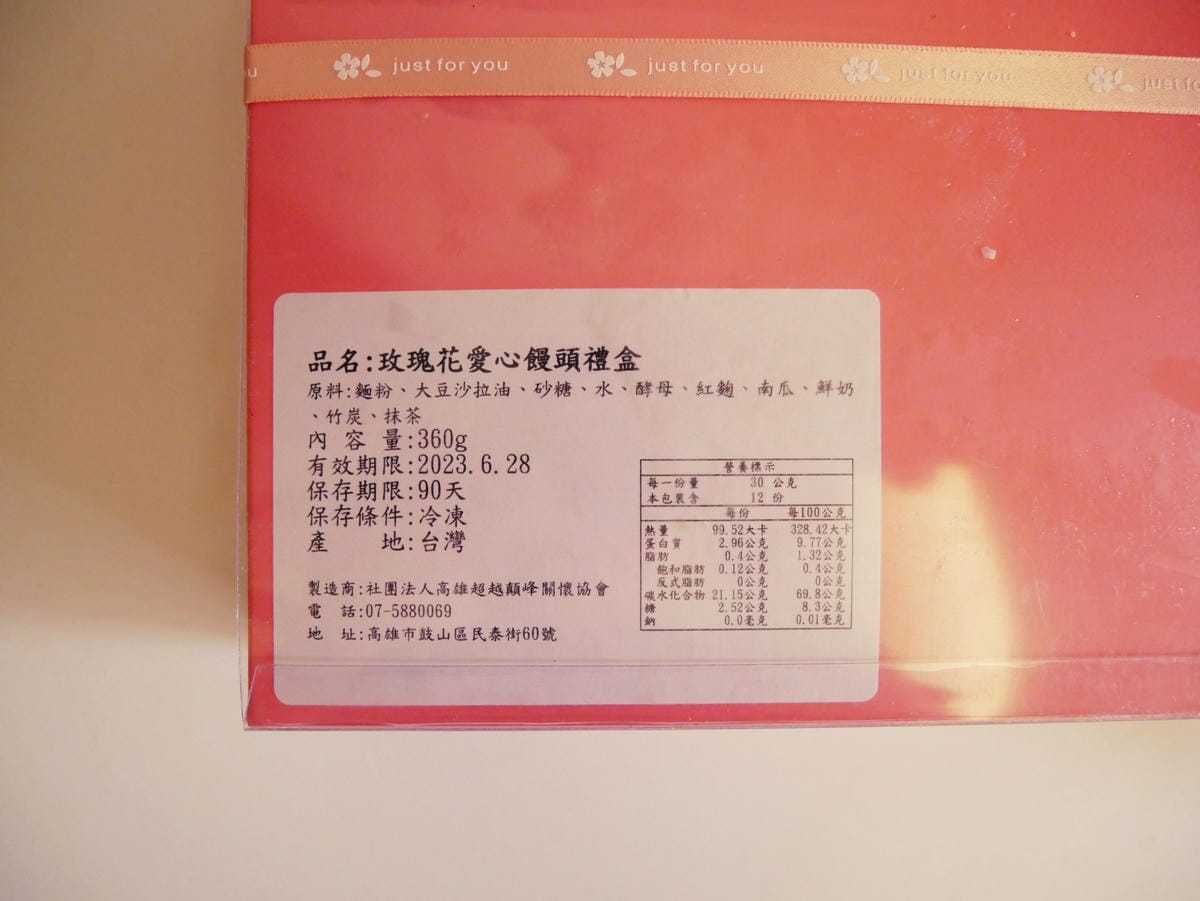 P2090430 P2090430