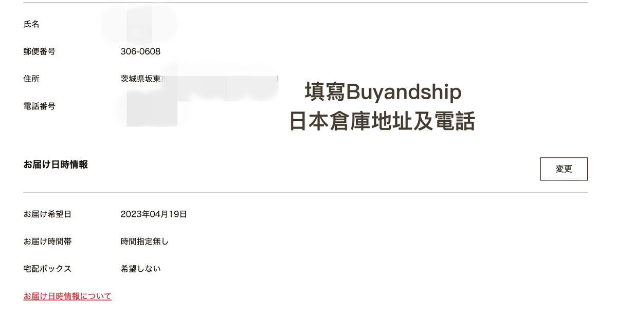截圖 2023-04-12 23.52.39 截圖 2023-04-12 23.52.39