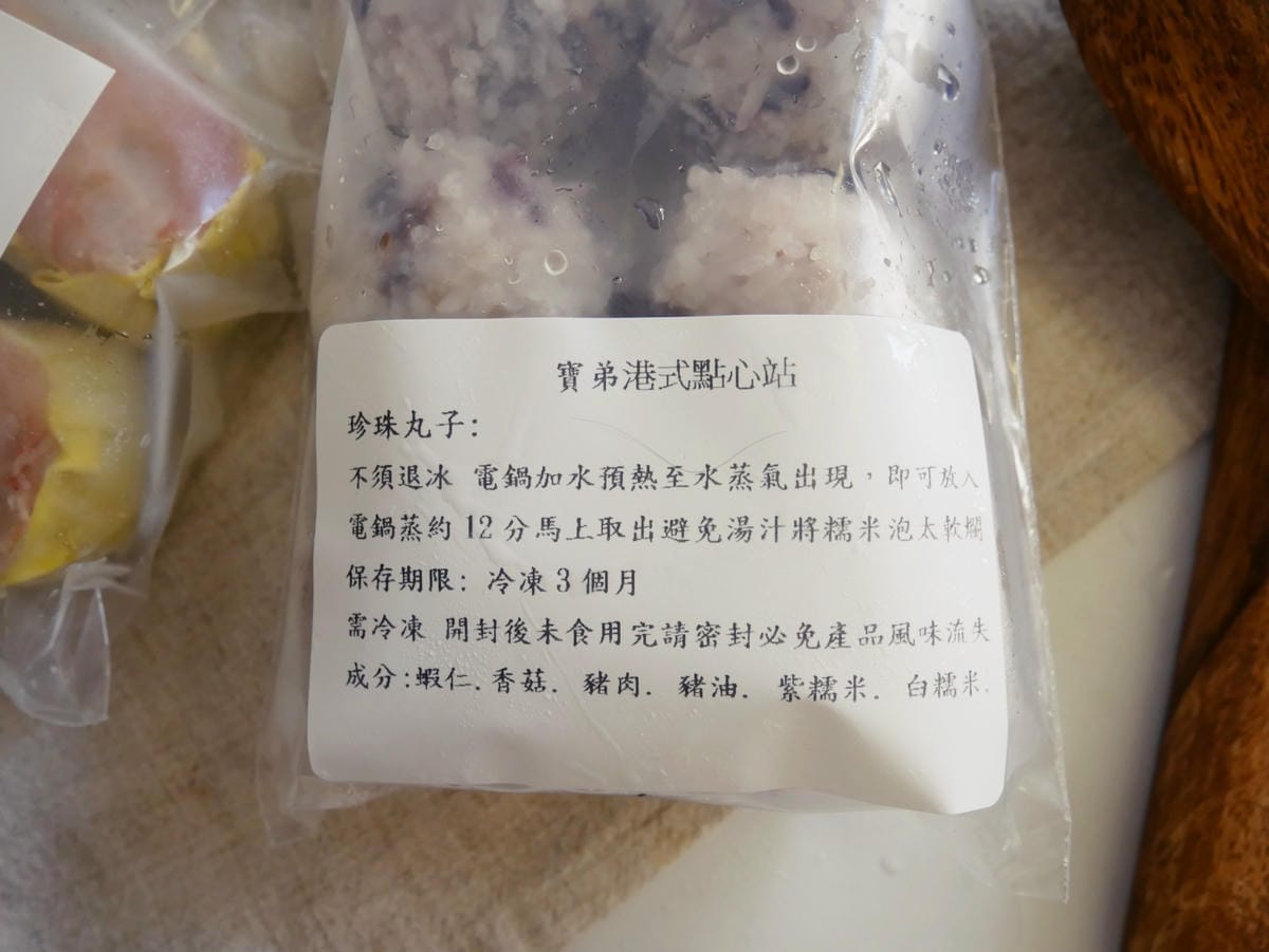 P2130132 P2130132