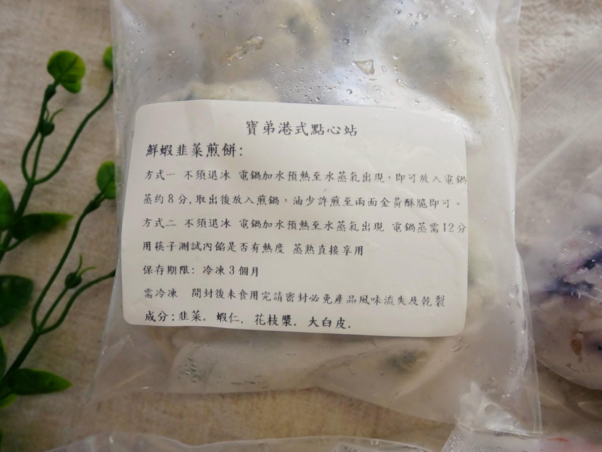 P2130133 P2130133