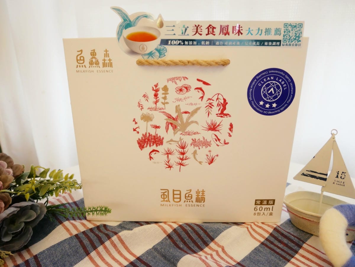 海鹽 海鹽