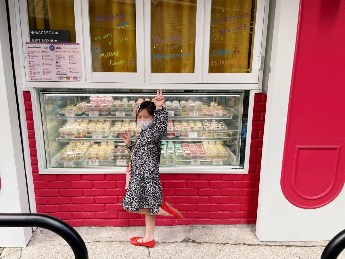 高雄美術館「癮燒精食」精緻餐盒還有食材超市可以逛!! 高雄美術館「癮燒精食」精緻餐盒還有食材超市可以逛!!