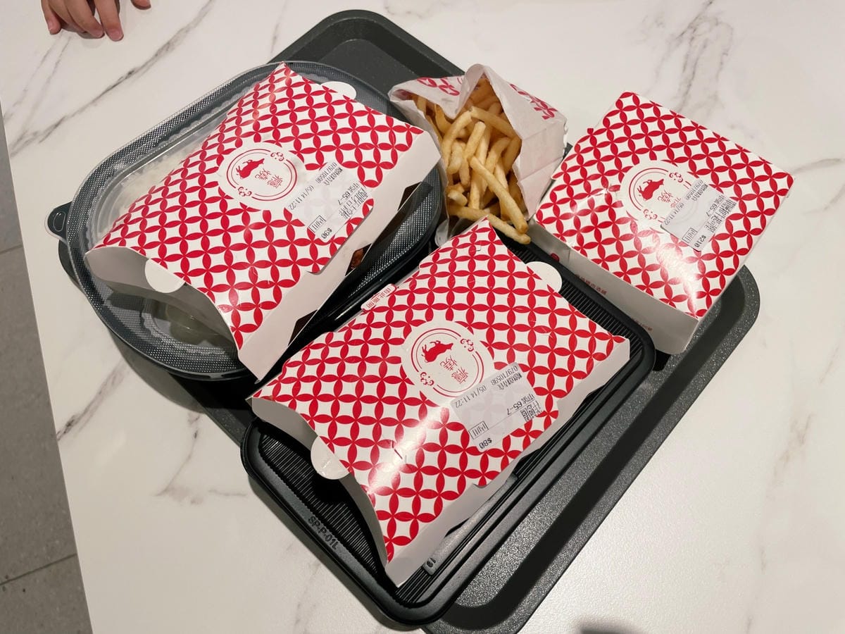 高雄美術館「癮燒精食」精緻餐盒還有食材超市可以逛!! 高雄美術館「癮燒精食」精緻餐盒還有食材超市可以逛!!