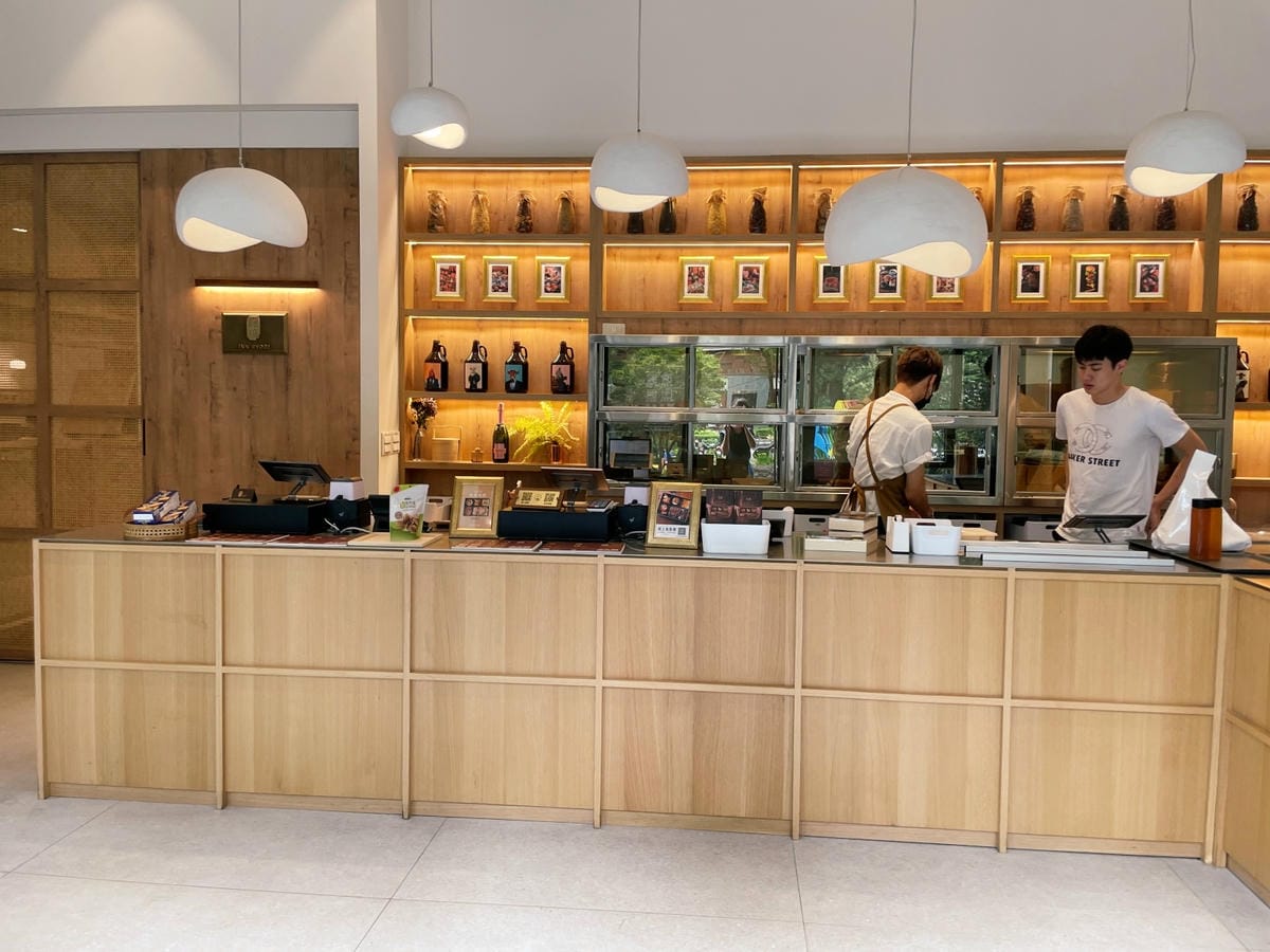 高雄美術館「癮燒精食」精緻餐盒還有食材超市可以逛!! 高雄美術館「癮燒精食」精緻餐盒還有食材超市可以逛!!