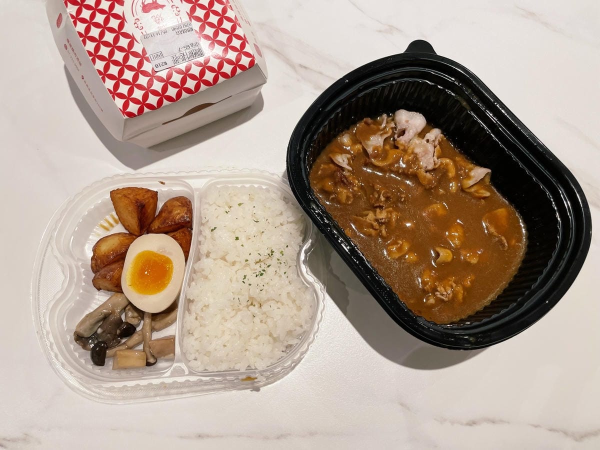 高雄美術館「癮燒精食」精緻餐盒還有食材超市可以逛!! 高雄美術館「癮燒精食」精緻餐盒還有食材超市可以逛!!