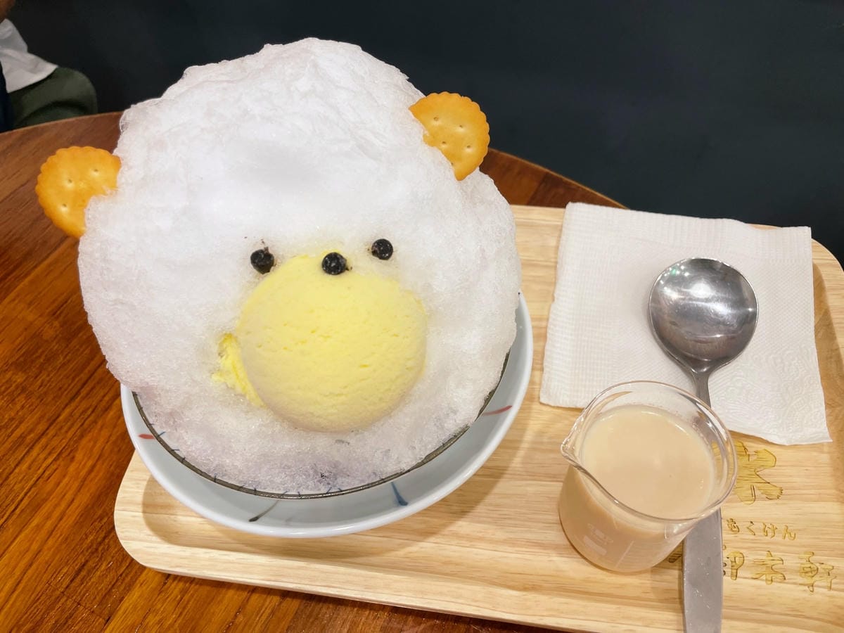 高雄美術館「癮燒精食」精緻餐盒還有食材超市可以逛!! 高雄美術館「癮燒精食」精緻餐盒還有食材超市可以逛!!
