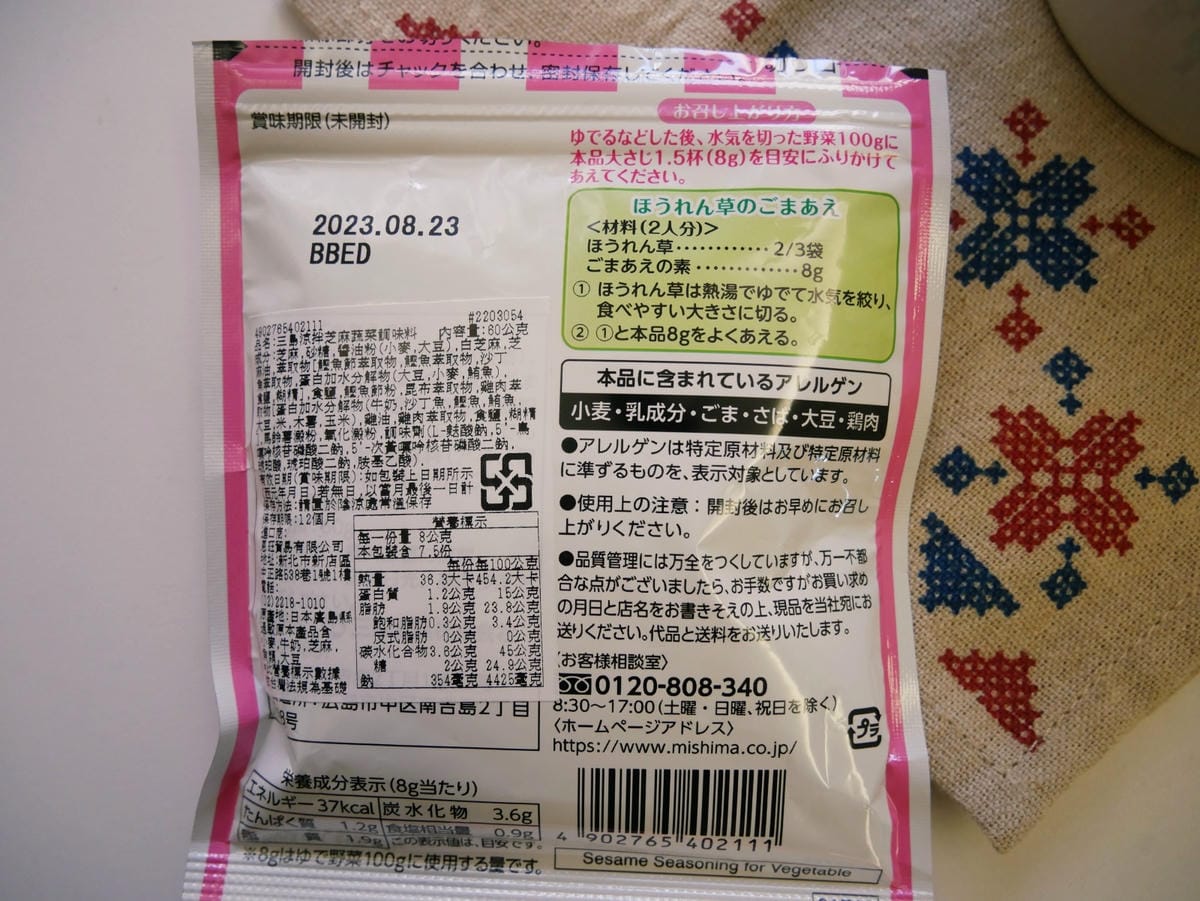 P2070831 P2070831