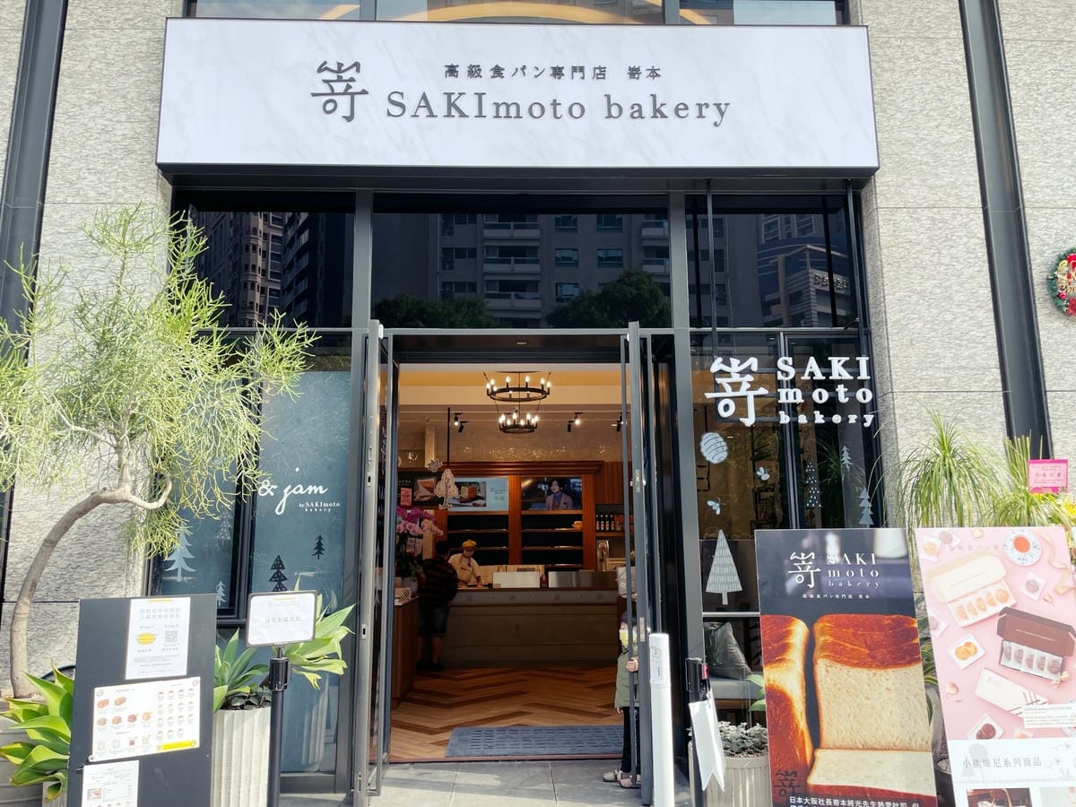 高雄美術館「癮燒精食」精緻餐盒還有食材超市可以逛!! 高雄美術館「癮燒精食」精緻餐盒還有食材超市可以逛!!