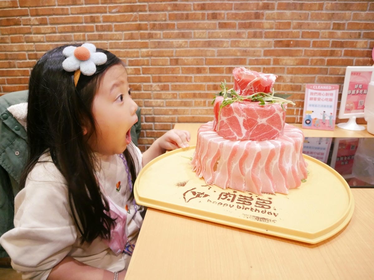 高雄美術館「癮燒精食」精緻餐盒還有食材超市可以逛!! 高雄美術館「癮燒精食」精緻餐盒還有食材超市可以逛!!