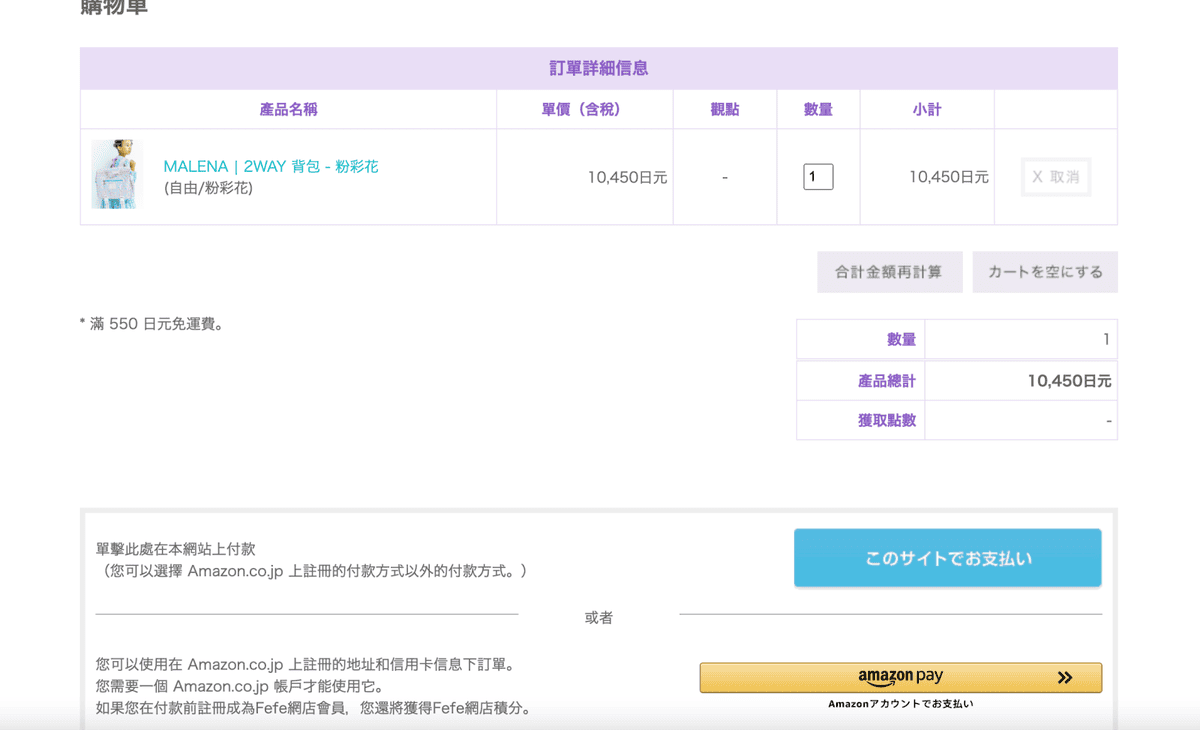 截圖 2023-07-20 12.02.31 截圖 2023-07-20 12.02.31
