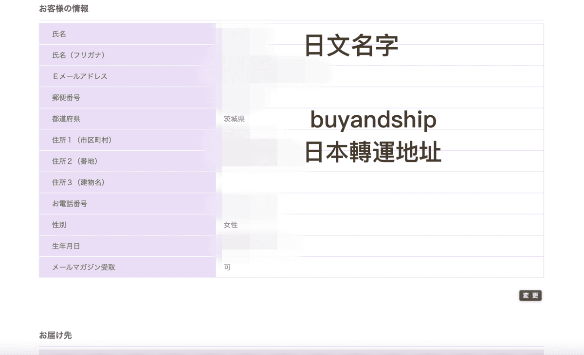 截圖 2023-07-20 12.08.47 截圖 2023-07-20 12.08.47